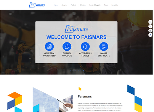 公司名稱：faismars